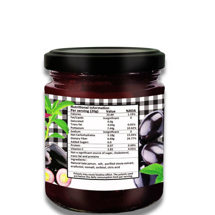 Vistevia Sugar Free Kala Jamun Jam, Diabetic and Keto Friendly - Sweetened Naturally with Stevia, More Than 60% Jamun Content - Tastes Delicious - Pack of 1 (220GM)