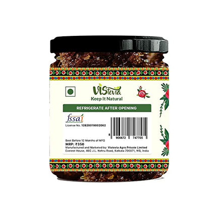 SUGAR-FREE GULKAND COMBO (PACK OF 2) 100% NATURAL AND DIABETIC FRIENDLY