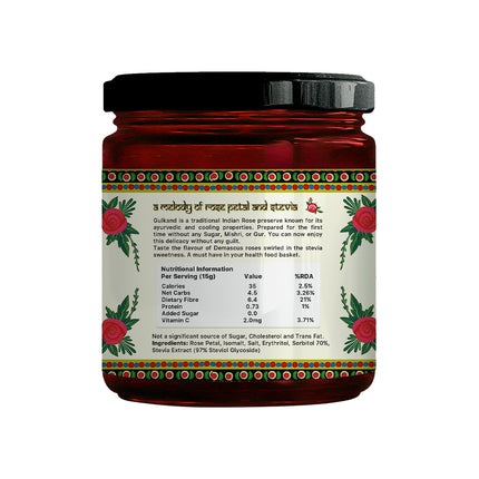 Sugar-Free Gulkand (230g), 100% Natural and Diabetic Friendly, sweetened with Stevia